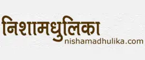 Homemaker Nisha Madhulika Debuts Her Career At 55 Via Youtube Nisha madhulika
