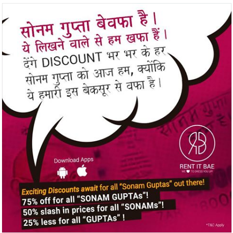 Sonam Gupta Viral: How Small Businesses Boosted Their Sales Sonam_gupta_rentit